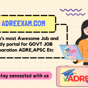 Assam History Ebook 2025